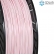 Filamento 3D Lab - PLA Speed Premium Rosa Bebê - 1Kg