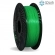 Filamento 3D Lab - PLA Speed Premium Verde  - 1Kg